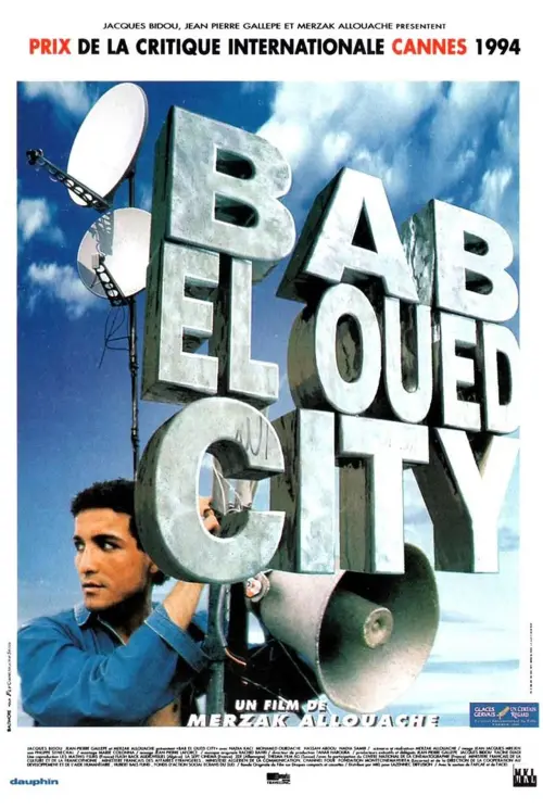 Movie poster "Bab El Oued City"