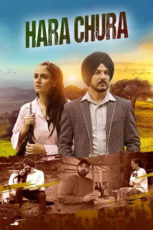 Movie poster "Hara Chura"