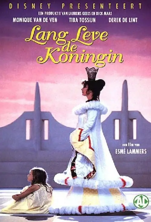 Movie poster "Long Live the Queen"