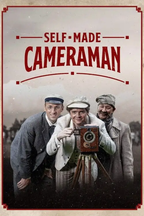 Movie poster "Self Made Cameraman"