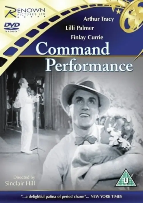Movie poster "Command Performance"