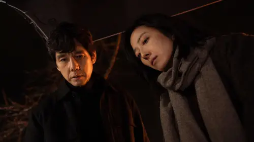 Watch film Dear Stranger | Official Trailer