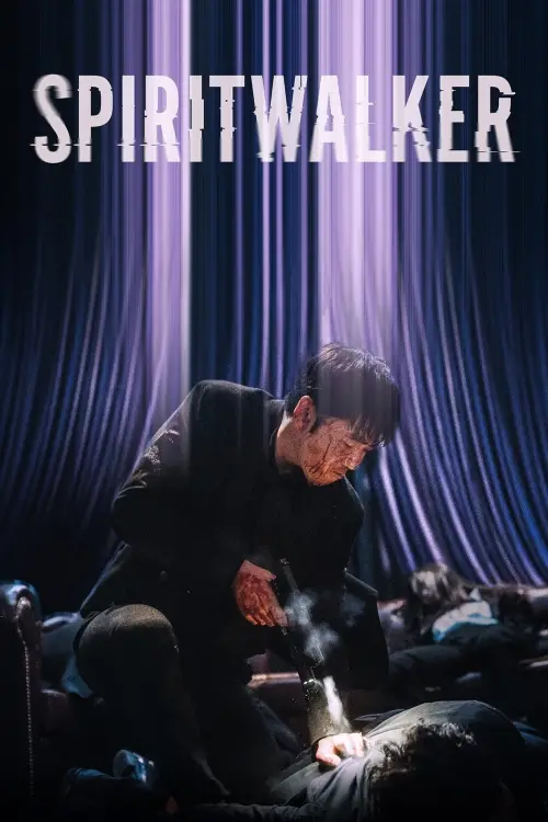 Movie poster "Spiritwalker"