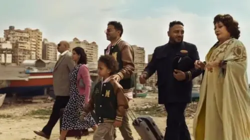 Watch film El Max Gang | هنلعبوا السنيورة .. 🔥😎 انتظروا فيلم عصابة المكس عيد الاضحى 2024 🤩🎬