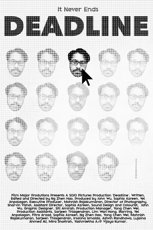 Movie poster "Deadline"