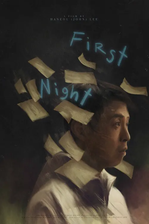 Movie poster "First Night (첫밤)"
