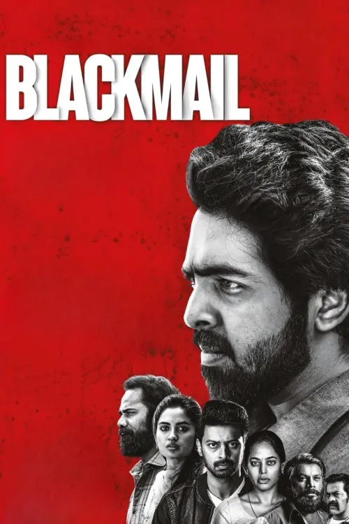 Movie poster "Blackmail"
