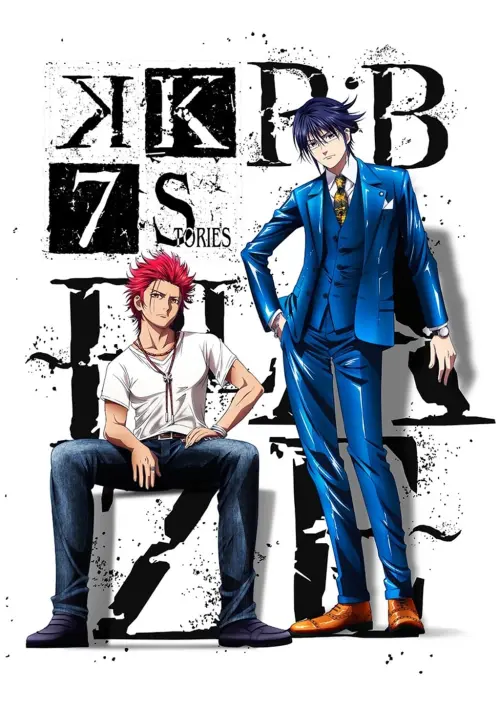 Movie poster "K: Seven Stories Movie 1 - R:B - Blaze"