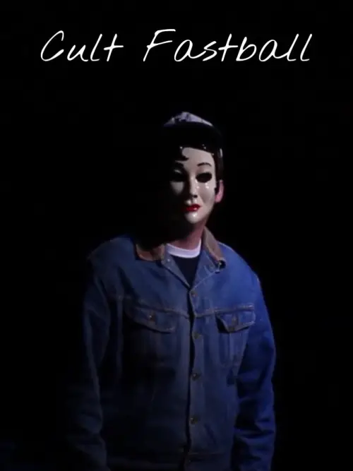 Movie poster "Cult Fastball"