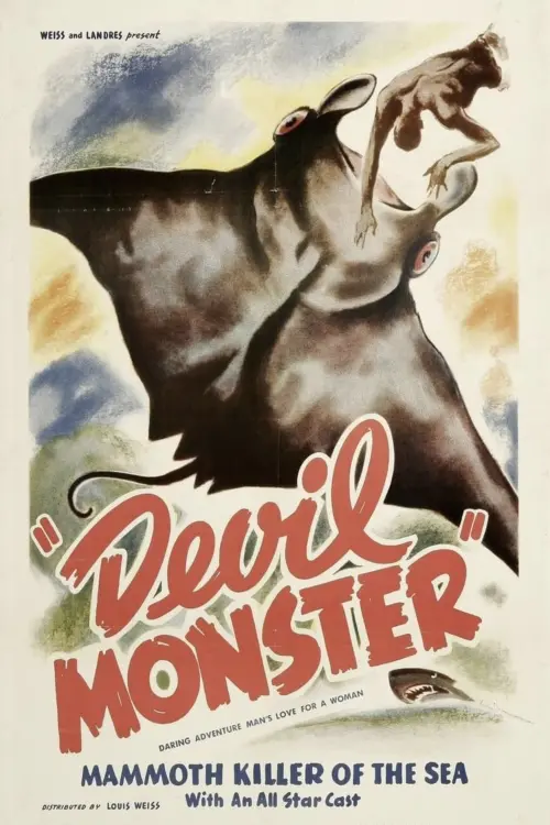 Movie poster "Devil Monster"