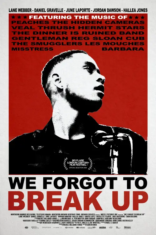Movie poster "We Forgot to Break Up"