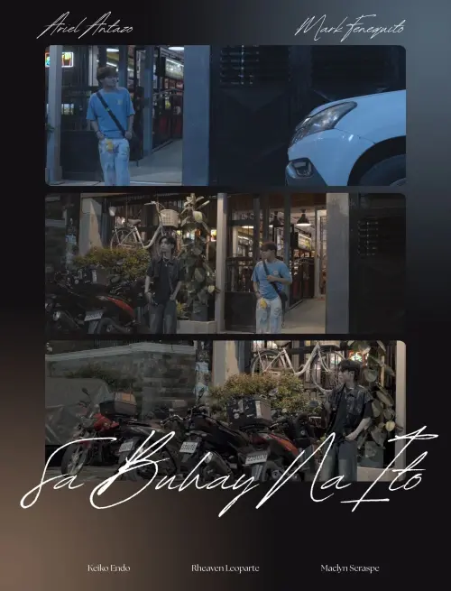 Movie poster "In This Life"
