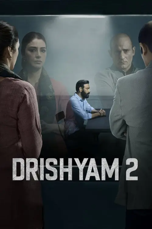 Movie poster "Drishyam 2"