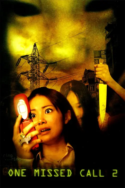 Movie poster "One Missed Call 2"