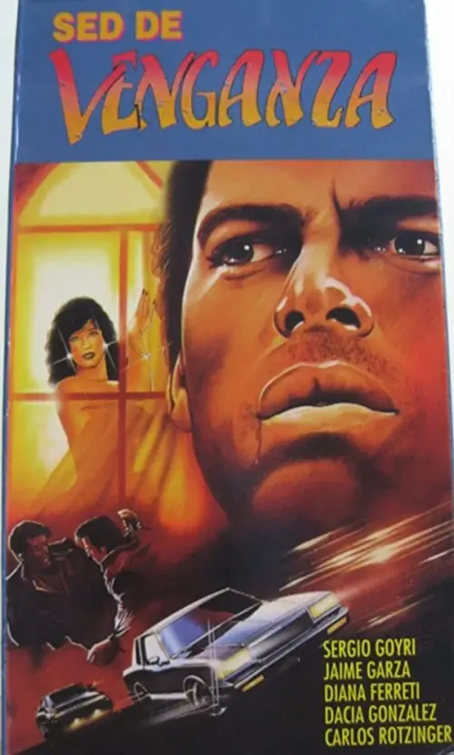 Movie poster "Blood Dynasty"