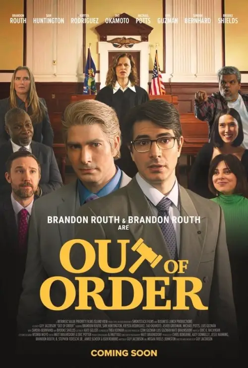 Movie poster "Out of Order!"