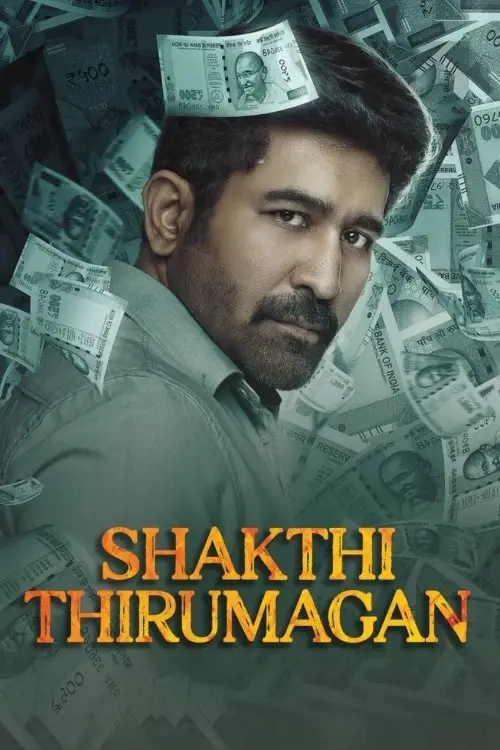 Movie poster "Shakthi Thirumagan"