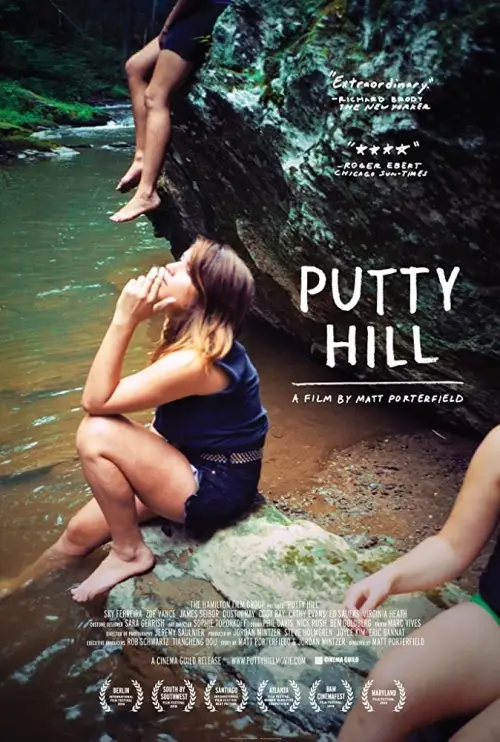 Movie poster "Putty Hill"