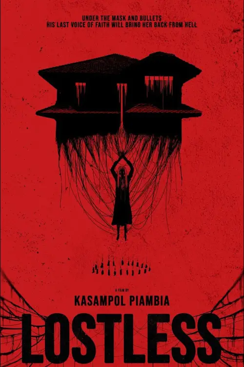 Movie poster "Lostless"