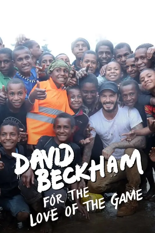 Movie poster "David Beckham: For the Love of the Game"