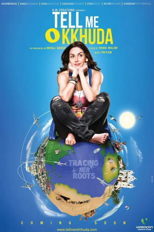 Movie poster "Tell Me O Kkhuda"
