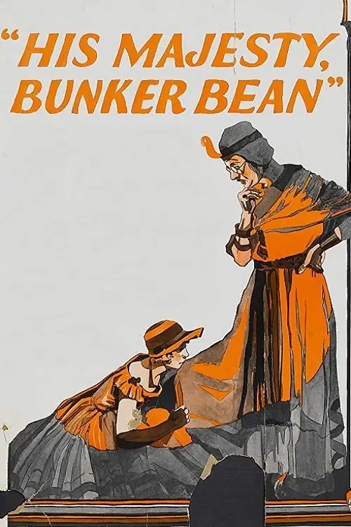 Movie poster "His Majesty, Bunker Bean"