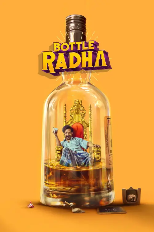 Movie poster "Bottle Radha"