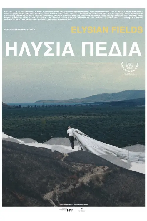 Movie poster "Elysian Fields"