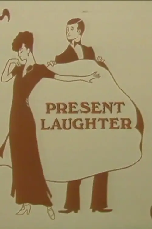Movie poster "Present Laughter"