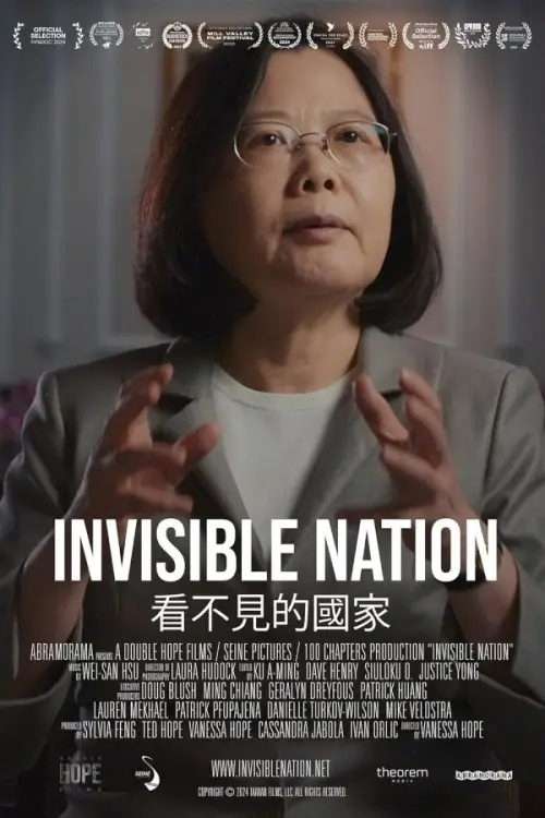 Movie poster "Invisible Nation"