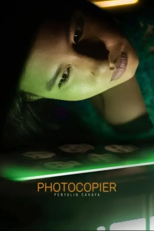Movie poster "Photocopier"