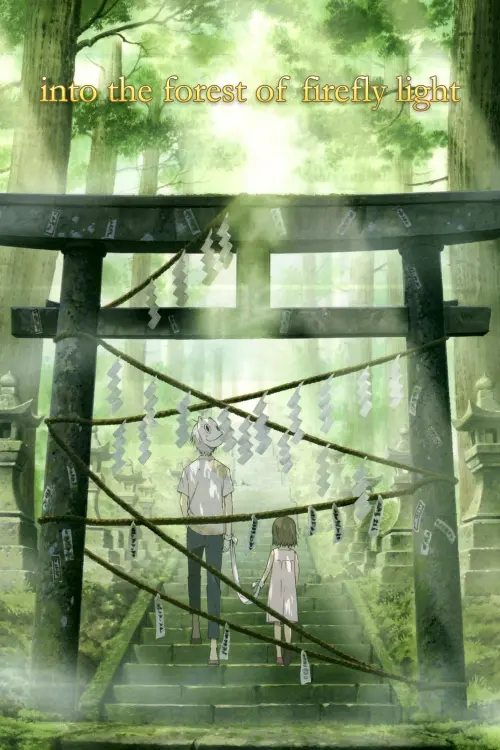 Movie poster "Hotarubi no Mori e"