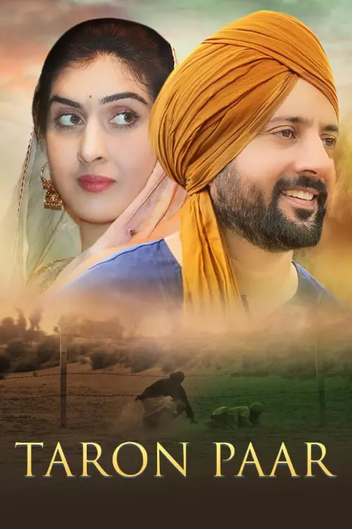 Movie poster "Taron Paar"