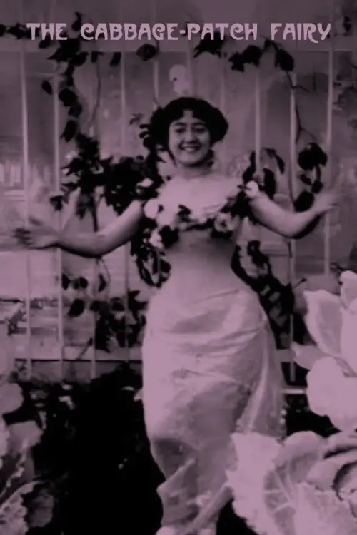 Movie poster "The Cabbage-Patch Fairy"