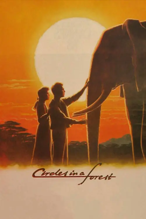 Movie poster "Circles in a Forest"