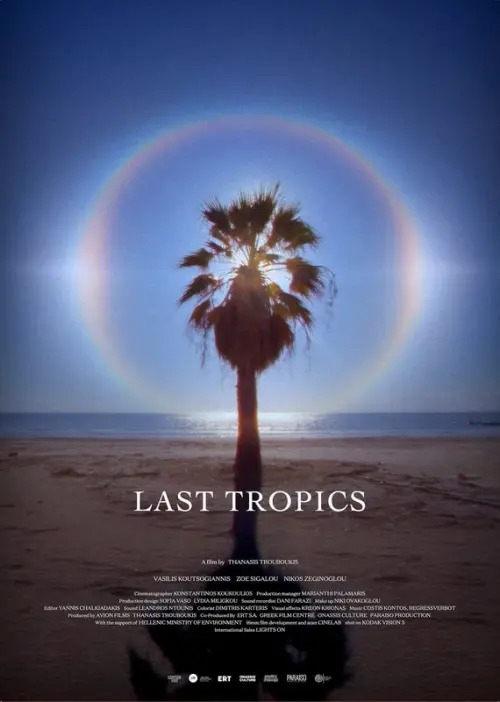 Movie poster "Last Tropics"