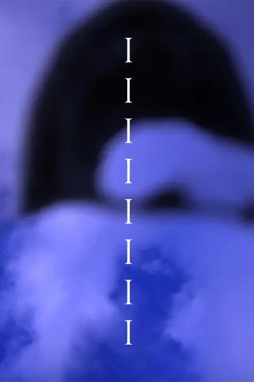 Movie poster "I Am Air"