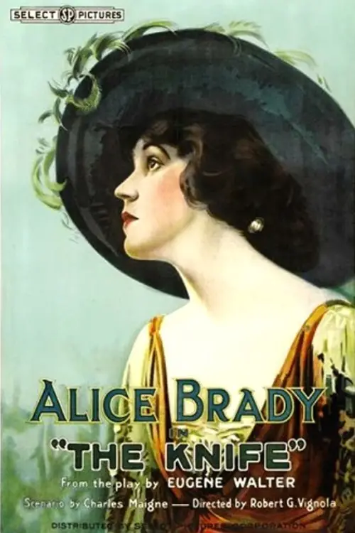 Movie poster "The Knife"