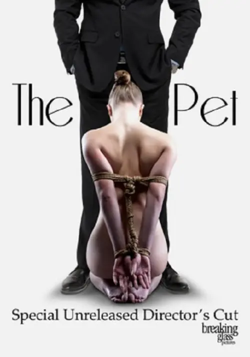 Movie poster "The Pet"