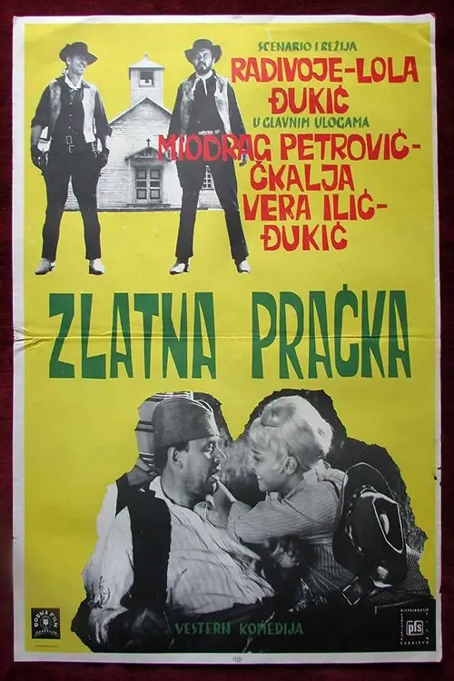 Movie poster "Golden Slingshot"