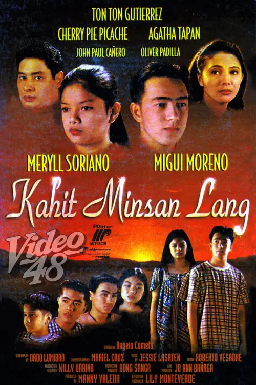 Movie poster "Kahit Minsan Lang"