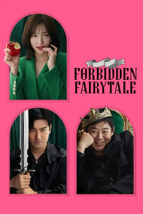 Movie poster "Forbidden Fairytale"