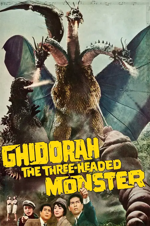 Movie poster "Ghidorah, the Three-Headed Monster"