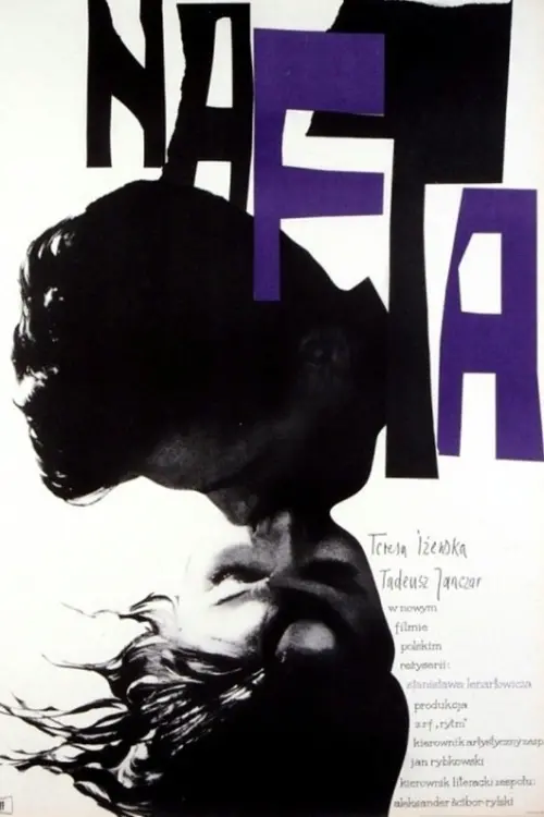 Movie poster "Nafta"