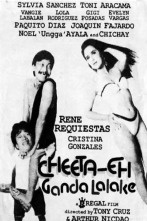 Movie poster "Cheeta-eh: Ganda lalake?"
