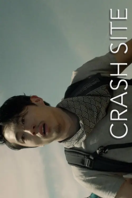 Movie poster "Crash Site"