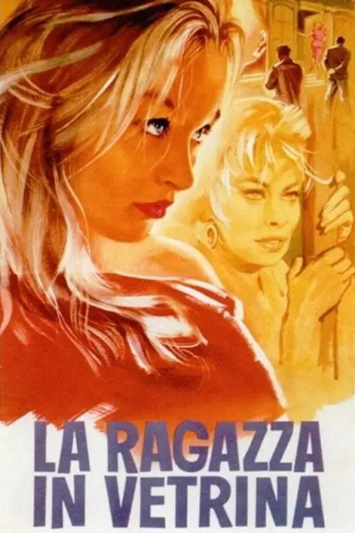 Movie poster "Girl in the Window"