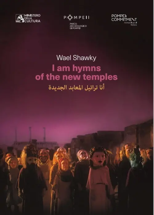 Movie poster "I Am Hymns of the New Temples"