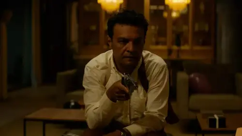 Watch film La fianza | La fianza - Trailer