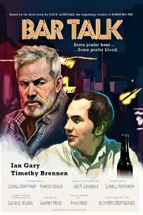 Movie poster "Bar Talk"